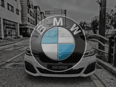 BMW 520i PPF가 보호해준 범퍼 재시공 복원 완벽! / 광명, 안양, 시흥