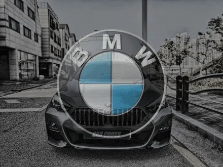 BMW 220i 프런트패키지 돌빵? 걱정없다! / 광명, 안양, 시흥