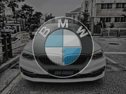 BMW 530i 전체랩핑 [에이버리 화이트펄] 아름다운의 정체는 무엇이냐 / 광명, 안양, 시흥