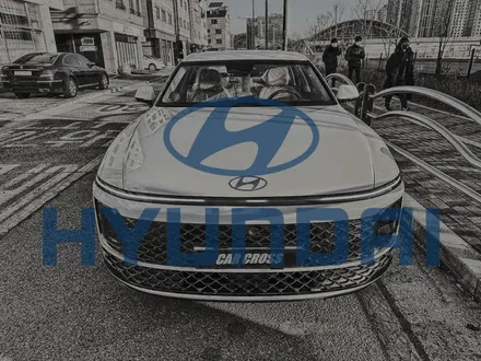 2023 신형 그랜저 루마버텍스 틴팅 시공 이유 있다! / 광명, 안양, 시흥