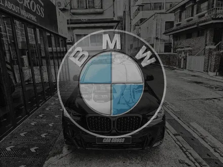 BMW x4 핫한 크리스탈 4종 세트 기어봉 교체! / 광명, 안양, 시흥