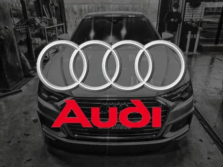 아우디 A6 크롬죽이기 어디서 할까? / 광명, 안양, 시흥