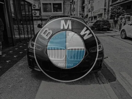 BMW X6 크롬죽이기 시공 끝판왕의 시공력! / 광명, 안양, 시흥