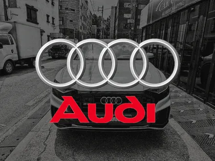 아우디Q8 사틴블랙 전체랩핑의 엄청난 효과! / 광명, 안양, 시흥