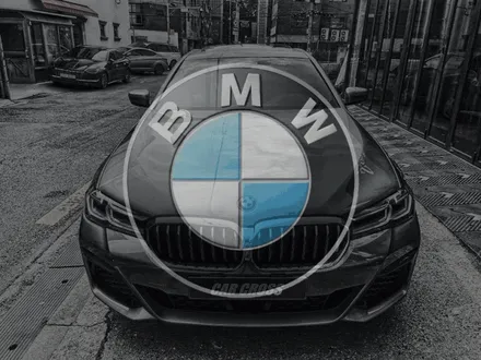 BMW 530I 본넷패키지 PPF 시공은 지금입니다. / 광명, 안양, 시흥