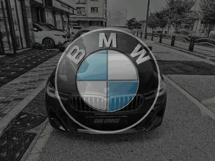 BMW 6GT PPF 시공으로 완벽한 보호를 / 광명, 안양, 시흥