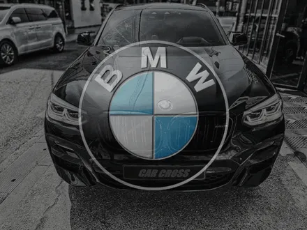 BMW X4 생활보호패키지 PPF로 도장면을 지켜주세요 / 광명, 안양, 시흥