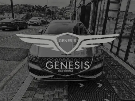제네시스 G80 루프스킨 블랙 PPF 시공 효과는? 엄청납니다 / 광명, 안양, 시흥
