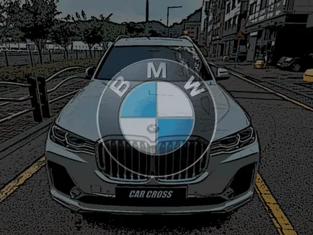 BMW X7 차량 도장면 보호 PPF 한번 하실까요? / 광명, 안양, 시흥