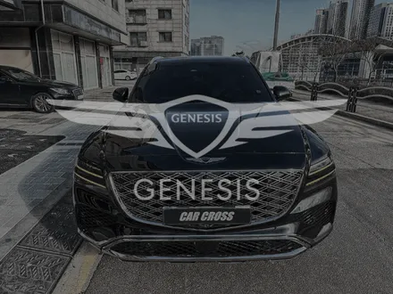 자동차 보호시공 블랙 차량 필수 제네시스 GV80 본넷패키지 / 서초, 양재, 강남