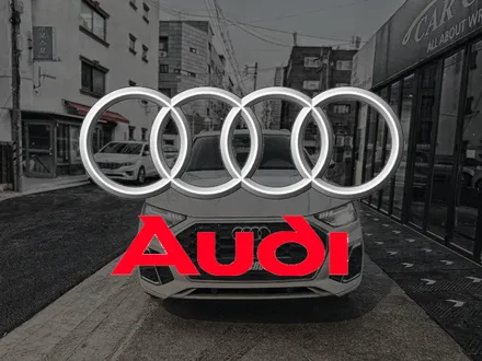 아우디 Q5본넷패키지 PPF 무조건 실내도 함께! / 광명, 안양, 시흥