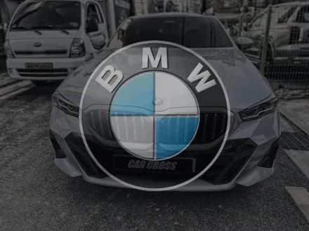 BMW G60 PPF 시공의 중요성 / 서초, 양재, 강남