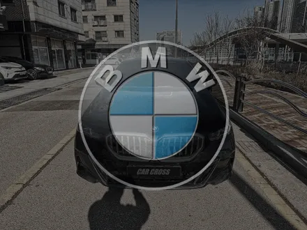 BMW G60 아이코닉 글로우 키드니그릴 문제없는 랩핑 시공! / 서초, 양재, 강남