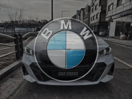 BMW G60 아이코닉글로우 키드니그릴 랩핑의 완성도 / 광명, 안양, 시흥