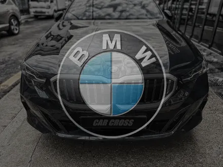 BMW G60 아이코닉 글로우 완벽한 그릴 랩핑 시공! / 광명, 안양, 시흥