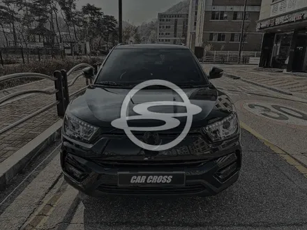 티볼리의 변신 사틴 퍼플 메탈릭 익스테리어 디자인은? / 광명, 안양, 시흥