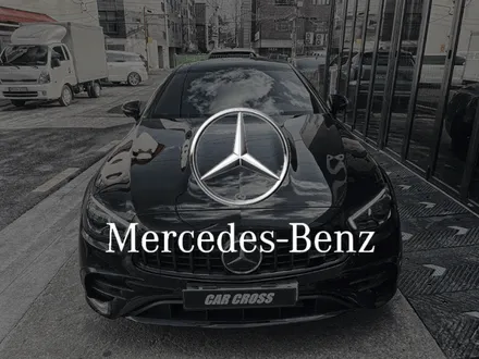 벤츠 E53 AMG 쿠페 전체 PPF 및 루마900 틴팅! / 광명, 안양, 시흥