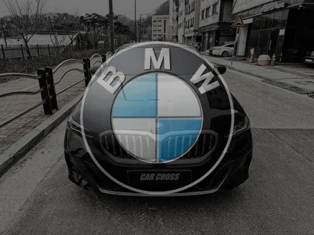 BMW G60 그릴의 변화가 주는 매력! / 광명, 안양, 시흥