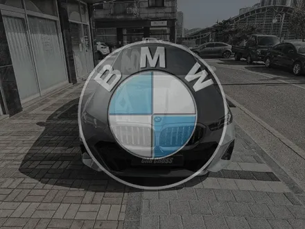 BMW G60 퀄리티가 다른 PPF 시공 / 광명, 안양, 시흥