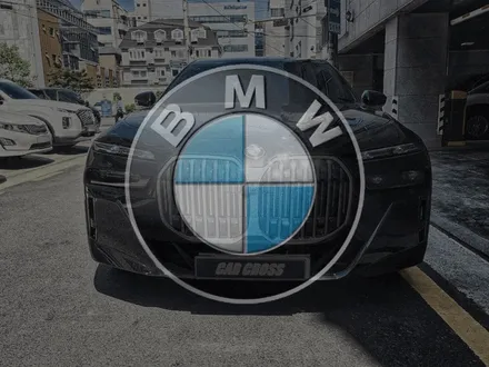 BMW 740I 크롬죽이기 랩핑 간지 / 광명, 안양, 시흥