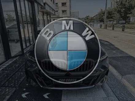 BMW G60 PPF 시공의 필요성 / 광명, 안양, 시흥