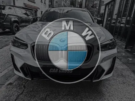 BMW X4 PPF 시공으로 도장면을 완벽하게! / 광명, 안양, 시흥