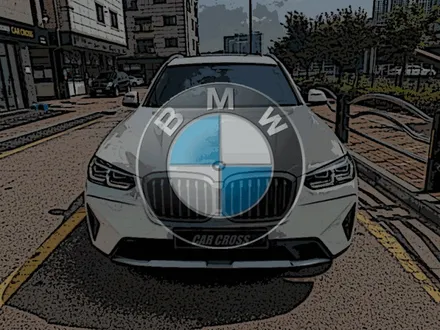 BMW X3 실내랩핑 잘하는 곳, 월등한 실력! / 경기 광명