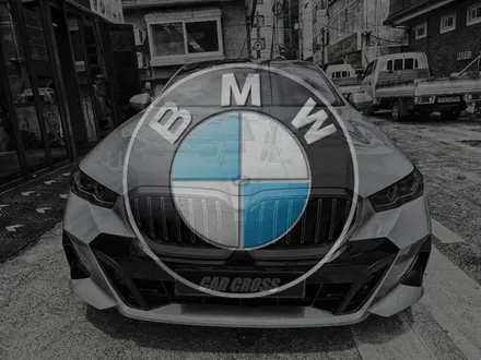 BMW G60 취향에 맞춘 2가지 크롬딜리트 시공 / 경기 광명