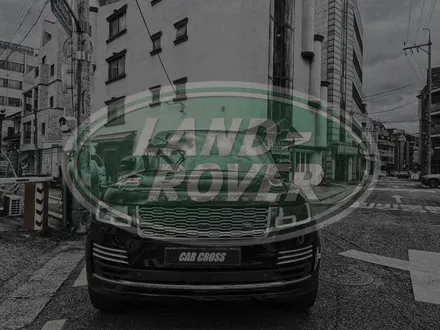 레인지로버 보그 투톤랩핑의 명가에서 시공! / 경기 광명