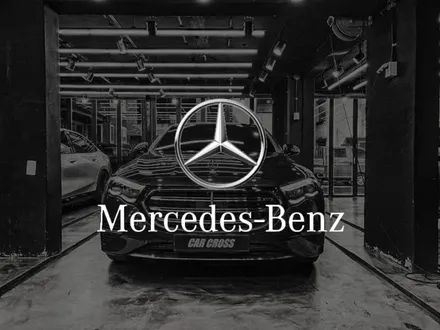 벤츠 W214 E300 그라파이트그레이 메탈릭 본넷패키지 PPF로 보호! / 경기 광명
