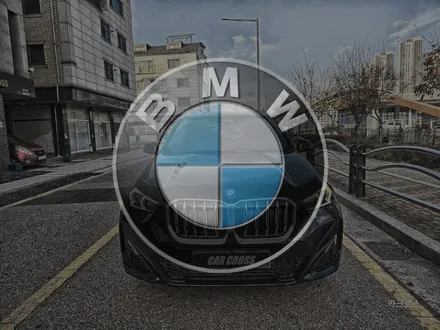 BMW X1, 크롬딜리트를 통한 완벽한 드레스업 실현! / 경기 광명