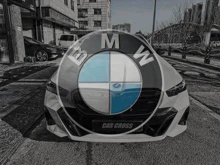 BMW i5, 차량의 완벽한 보호를 위한 주요 부위 PPF 시공! / 경기 광명