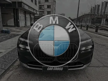 BMW 그릴랩핑 740i, 전체 크롬 딜리트 블랙 간지 / 경기 광명