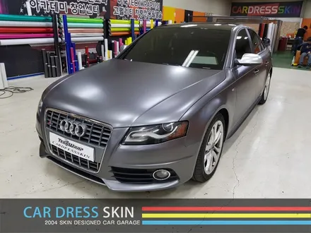 Audi S4 에이버리 랩핑 사틴그레이메탈릭 / 인천 서구