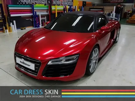 지금까지 이런 컬러는 없었다 캔디크롬래핑 캔디레드크롬 X Audi R8 / 인천 서구