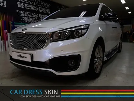 최강 패밀리 SUV 기아 올뉴카니발에 화이트 카멜레온 랩핑을?! / 인천 서구