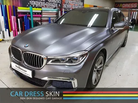 BMW 730Ld 3M 사틴다크그레이 인천랩핑잘하는곳 / 인천 서구