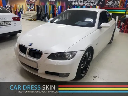 BMW 328i (E90) 컨버터블 브라이트블루메탈릭 랩핑 / 인천 서구