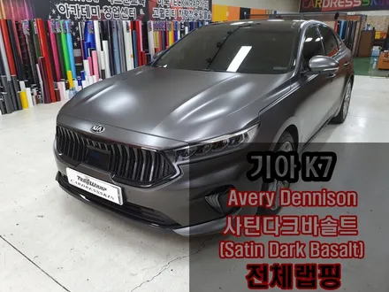 K7 Avery 사틴다크바솔트메탈릭 자동차 전체랩핑 / 인천 서구
