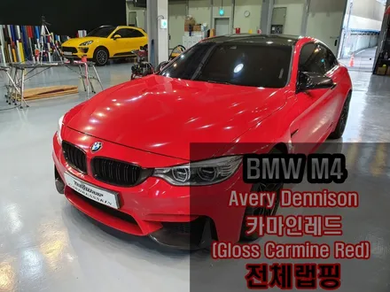 인천 자동차랩핑 잘하는 곳 / 인천 서구