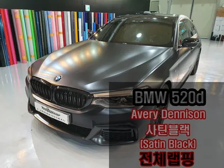 BMW G30 사틴블랙 랩핑 + 라이트필름 인천 자동차래핑 / 인천 서구