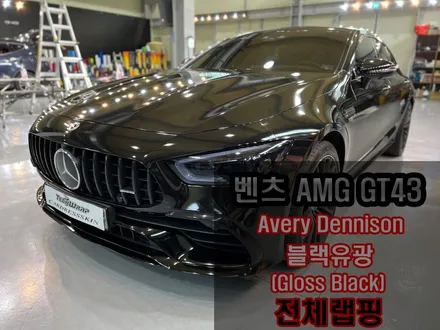 랩핑재시공 기존 필름 제거 후 블랙유광 랩핑 \