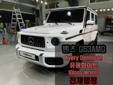 인천랩핑 벤츠 G63AMG G바겐랩핑 카드레스스킨 / 인천 서구