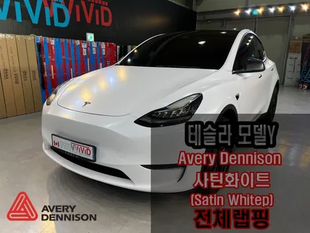 인천테슬라랩핑 무광PPF? 무광화이트랩핑 / 인천 서구 가좌동