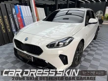 [인천랩핑]순정색상이 지겨워졌다면?BMW 120 하이그로시 \'고광택GT실버\' 전체랩핑 / 인천 서구 가좌동