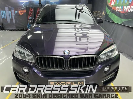 인천전체랩핑리뉴얼[BMW X5]도장손상없이 랩핑컬러교체 / 인천 서구 가좌동