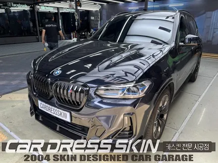BMW iX3 헤드램프 PPF 보호&디퓨저는 포인트랩핑 / 인천 서구 가좌동