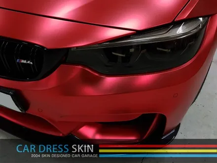BMW M4 튜닝 무광레드크롬 인천래핑 (택랩) / 인천 서구