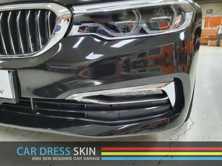 BMW G30 530i 화이트▶블랙 전체카스킨 / 인천 서구