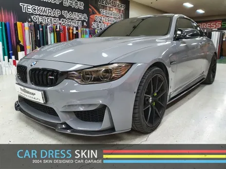 매력적인 시멘트색 래핑 에이버리(Avery) 락그레이 BMW M4 래핑 / 인천 서구